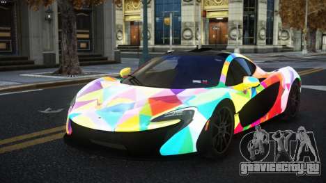 McLaren P1 Lanri S8 для GTA 4
