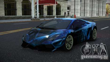 Lamborghini Gallardo Exchron S5 для GTA 4