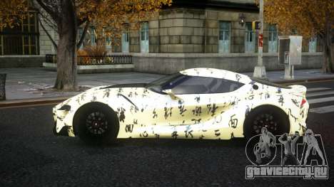 Toyota Supra Sonja S7 для GTA 4