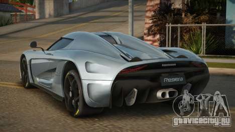 Koenigsegg Regera Catison для GTA San Andreas
