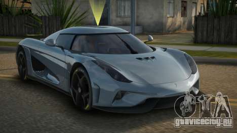Koenigsegg Regera Catison для GTA San Andreas