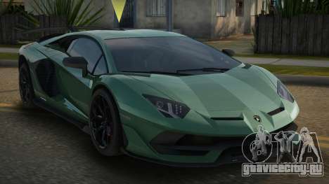 Lamborghini Aventador SVJ 18th для GTA San Andreas