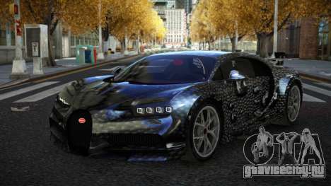 Bugatti Chiron Jesty S7 для GTA 4