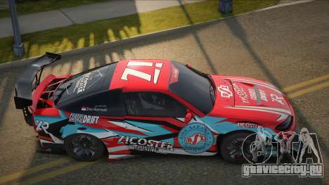 Nissan Silvia S15 Shaner для GTA San Andreas