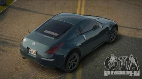 Nissan 350Z 03th для GTA San Andreas