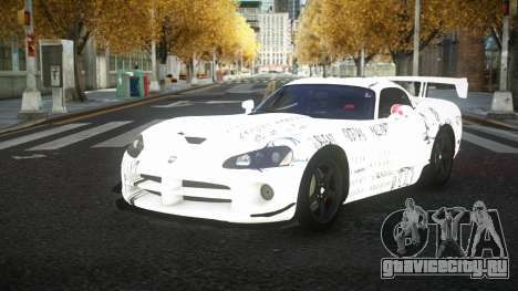 Dodge Viper Seckja S3 для GTA 4