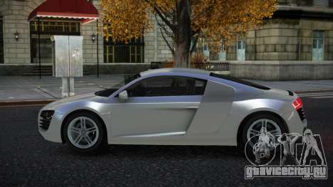 Audi R8 Zimluviq для GTA 4
