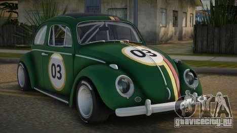 Volkswagen Beetle 63th для GTA San Andreas