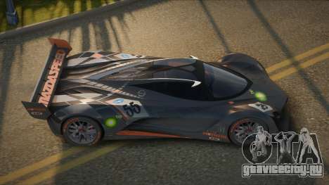 Mazda Furai G-Sport для GTA San Andreas