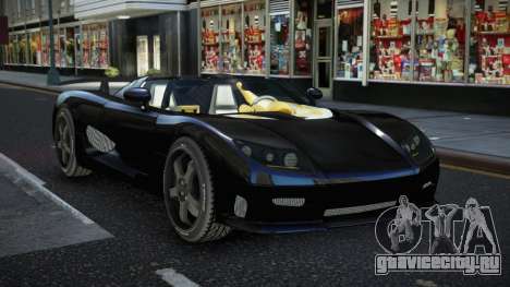 Koenigsegg CCRT Zobuf для GTA 4