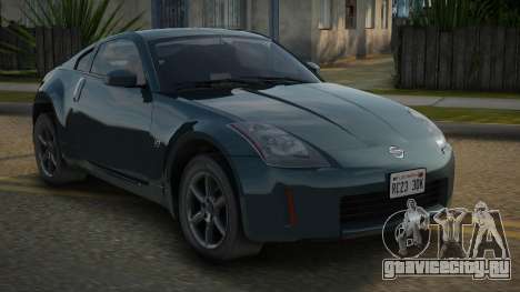 Nissan 350Z 03th для GTA San Andreas