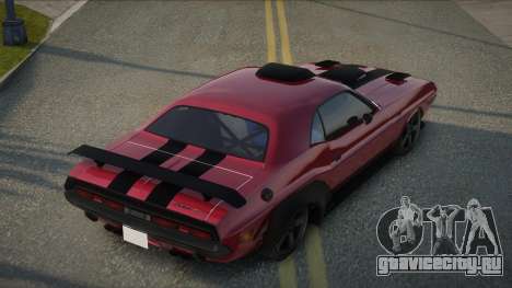 Dodge Challenger RT DTX для GTA San Andreas