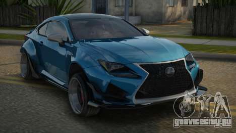 Lexus RC-F Chiran для GTA San Andreas