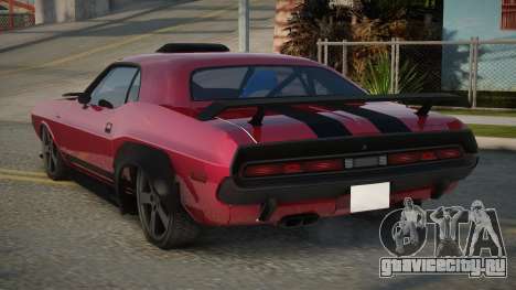 Dodge Challenger RT DTX для GTA San Andreas