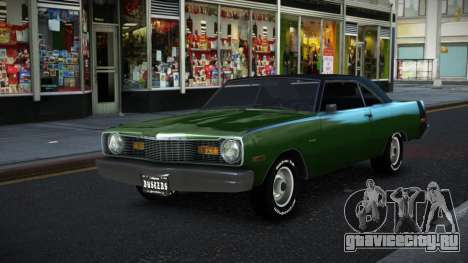 Dodge Dart Uzel для GTA 4