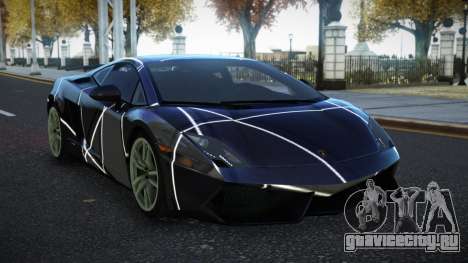 Lamborghini Gallardo Exchron S9 для GTA 4