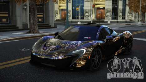 McLaren P1 Lanri S5 для GTA 4