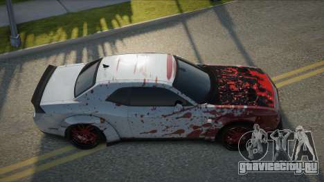 Dodge Challenger Hellcat Leyky для GTA San Andreas