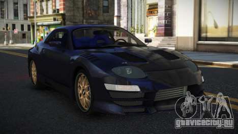 Mitsubishi FTO Hiru для GTA 4