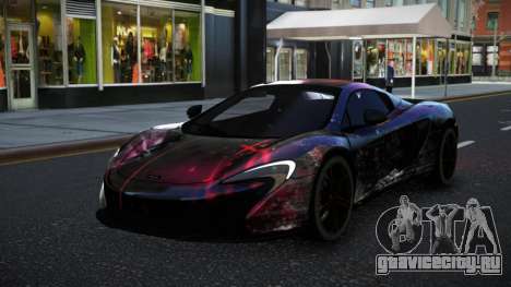 McLaren 650S Anvax S14 для GTA 4