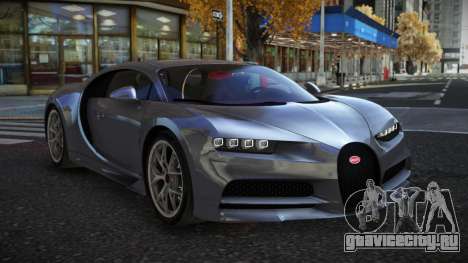 Bugatti Chiron Jesty для GTA 4