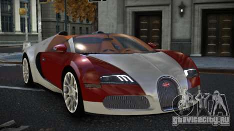 Bugatti Veyron Hiwowibok для GTA 4