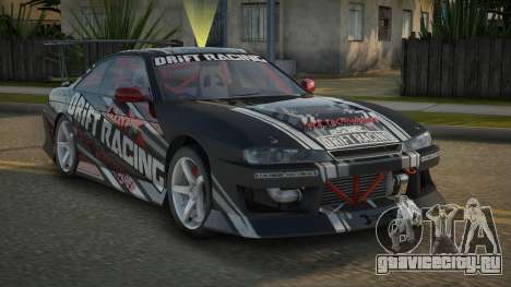 Nissan Silvia S14 98th для GTA San Andreas