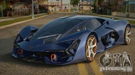 Lamborghini Terzo Briles для GTA San Andreas