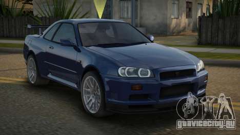 Nissan Skyline GT-R R34 99th для GTA San Andreas
