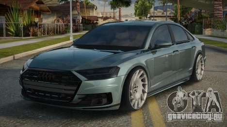 Audi A8 18th для GTA San Andreas