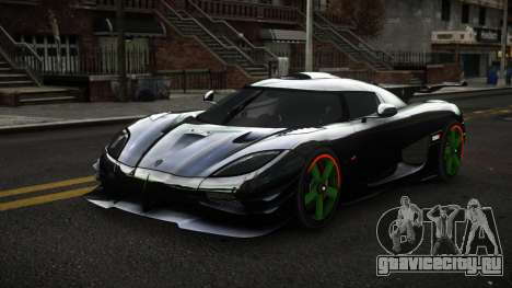 Koenigsegg Agera Carva для GTA 4