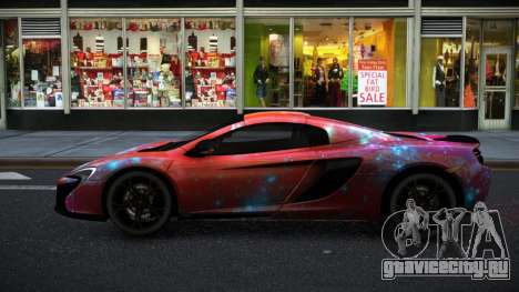 McLaren 650S Anvax S8 для GTA 4