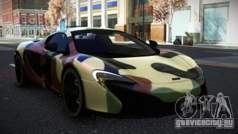 McLaren 650S Anvax S12 для GTA 4