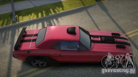 Dodge Challenger RT DTX для GTA San Andreas
