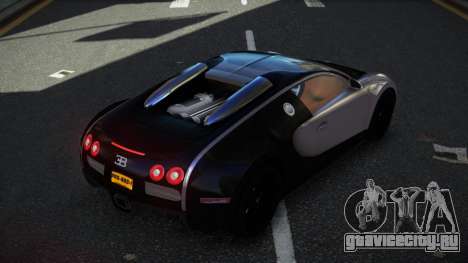Bugatti Veyron Giqseb для GTA 4