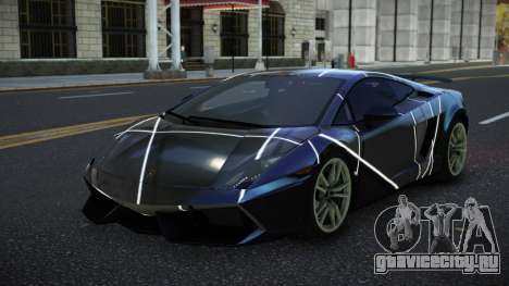 Lamborghini Gallardo Exchron S9 для GTA 4