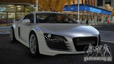Audi R8 Zimluviq для GTA 4