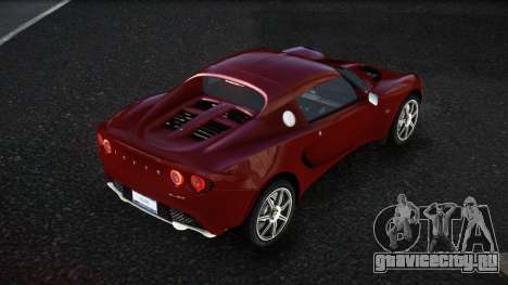 Lotus Elise Mezxu для GTA 4
