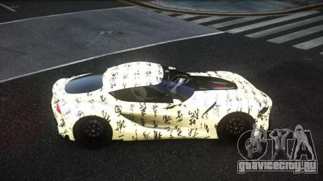 Toyota Supra Sonja S7 для GTA 4
