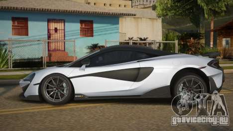 McLaren 600LT Mebri для GTA San Andreas