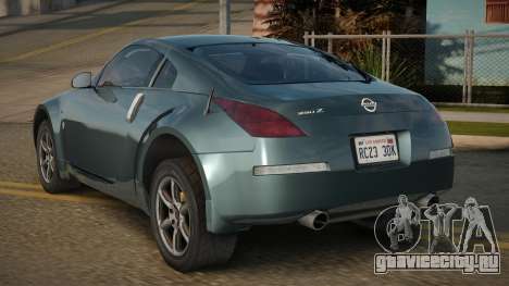 Nissan 350Z 03th для GTA San Andreas