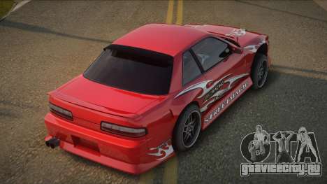 Nissan Silvia S13 Naler для GTA San Andreas