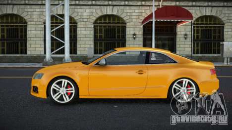 Audi S5 Worxaq для GTA 4