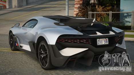 Bugatti Divo 19th для GTA San Andreas