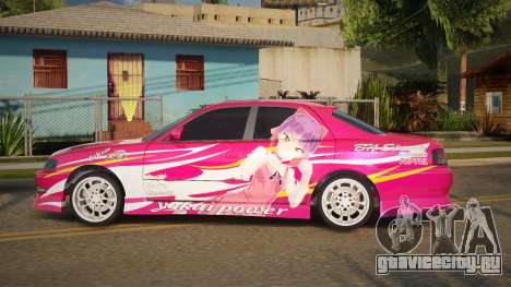 Toyota Cresta Lantocas для GTA San Andreas