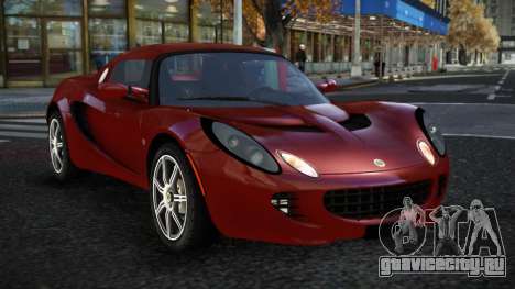 Lotus Elise Mezxu для GTA 4