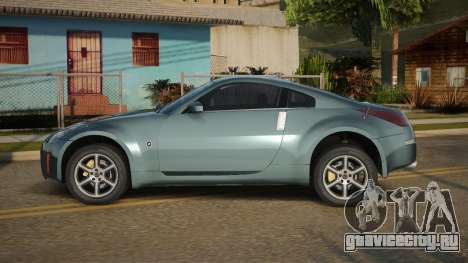 Nissan 350Z 03th для GTA San Andreas