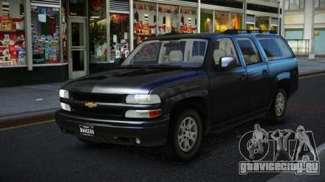 Chevrolet Suburban Pesvobuy для GTA 4