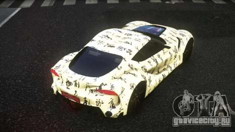 Toyota Supra Sonja S7 для GTA 4