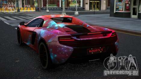 McLaren 650S Anvax S8 для GTA 4